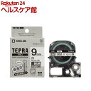 テプラ・プロ テープカートリッジ 耐熱ラベル 白 9mm SN9K(1コ入)【テプラ(TEPRA)】
