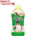オタフク 千枚漬の酢(500mL)