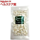 ペットプロ 森のまぜごはん 皮付カボチャの種(40g)【ペットプロ(PetPro)】