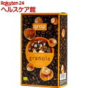 クロップ オーガニックグラノラ コーヒー&ヘーゼルナッツ(400g)【qrop(クロップ)】
