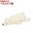 プレミアムねむねむ 抱きまくらM WHITE(シロクマのラッキー) 28976-11(1コ入)