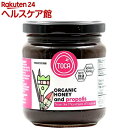 TOCA ワイルドフラワーハニー&プロポリス(270g)【ミトク】