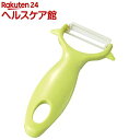 キッチンアラモード セラミックピーラー グリーン KAS-01G(1コ入)【キッチンアラモード】