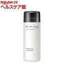 ケイト ネイルカラーリムーバーN(230mL)【KATE(ケイト)】