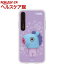 SG Design iPhone X BT21 ライトアップシリコンケース MANG SG13386iX(並行輸入品)(1コ入)【SG(エスジー)】
