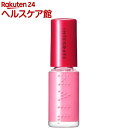 資生堂 インテグレート ネールズ N PK312(4mL)【インテグレート】