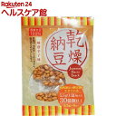 乾燥納豆 一味唐辛子味(5.5g*8包)【タコー】