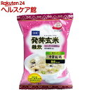 【訳あり】DHC 発芽玄米雑炊 中華風 鶏(1食入)【DHC サプリメント】