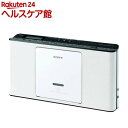 ソニー CDラジオ ZS-E80 ホワイト(1台)【SONY(ソニー)】