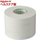 アルケア シルキーテックス 粘着性伸縮包帯 5.0cm*5m ホワイト(1巻入)【アルケア 包帯】