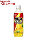 リアルゴールド スーパーリフレッシュ レモン PET(490mL*24本)【リアルゴールド】