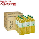 キリン 生茶(2L*9本入)【生茶】