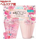 【企画品】ローズオブヘブン 初摘みフォーチュン シャンプー&...