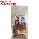 京 リンゴころころ(100g)【京(ペットフード)】