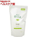 パックス オリー リンス 詰替用(500mL)【パ