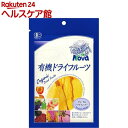 ノヴァ 有機プレミアムドライマンゴー 33649(50g)