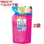 ケシミン液 しっとりタイプ つめ替用(140ml*2コセット)【ケシミン】