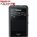 東芝 ポケットラジオ TY-APR4(K)(1台)【東芝(TOSHIBA)】