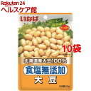 いなば 北海道産豆100%大豆 食塩無添加*10コ(50g1...