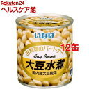 いなば 大豆水煮*12コ(300g12コセット)