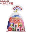 おいしさいろいろ タナカのふりかけ ミニパック 30袋入(75g)【田中】