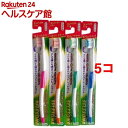 セレソナ 歯ブラシ やわらかめ(1本入*5コセット)