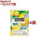 【訳あり】蒟蒻畑 レモン味(12個入*24袋セット)【蒟蒻畑】