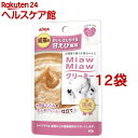 ミャウミャウ クリーミー パウチ 甘えび風味(40g*12コセット)【ミャウミャウ(Miaw Miaw)】