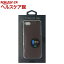 iPhone8/7専用スプリットレザーハードケース CEHCP7SLBR(1コ入)