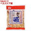 マルトモ 和だし・源(75g)