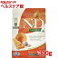 N&D パンプキン ニシン&オレンジ 成猫用(300g)【ファルミナペットフーズ】