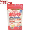 まつやベビースタイル まつやのおかゆ カルシウムプラス 5カ月頃から(約9食分)