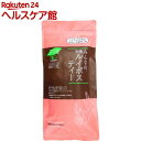 みんなの有機ルイボスティー(2g*43包)