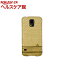 マンアンドウッド GALAXY S5 リアルウッドケース テラ I3635GS5(1コ入)【マン&ウッド(Man&Wood)】