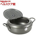 ヨシカワ 天壱 フタ付天ぷら鍋 22cm SJ2135(1コ...