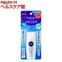 ニベアサン プロテクトウォーターミルク マイルド SPF50...