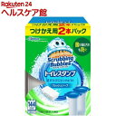スクラビングバブル トイレスタンプクリーナー フレッシュソープ 付替2本パック(38g*2本入)【スクラビングバブル】