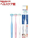 バトラー やさしい舌ブラシ やわらかタイプ(1本入)【バトラー(BUTLER)】
