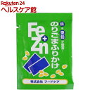 フードケア Fe+Znふりかけ のりごま(3g*50)【フードケア】