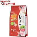 【訳あり】JPスタイル 和の究み 腸内フローラ 小粒 12ヵ月までの子犬用(800g)【ジェーピースタイル(JP STYLE)】
