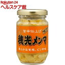 穂先メンマ(110g)