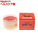 コロンブス ミンクオイル(45g)