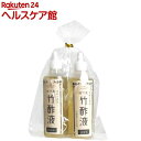 こうすけ爺さんの自然工房 竹酢蒸留 ペアセット(60mL*2...