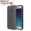 マッチナイン iPhone 8/7 ピンタ メタリックグレー MN89135i7S(1コ入)【MATCHNINE(マッチナイン)】