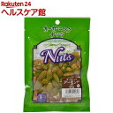 桜井食品 オーガニック 生アーモンド(粒)(50g)【桜井食...