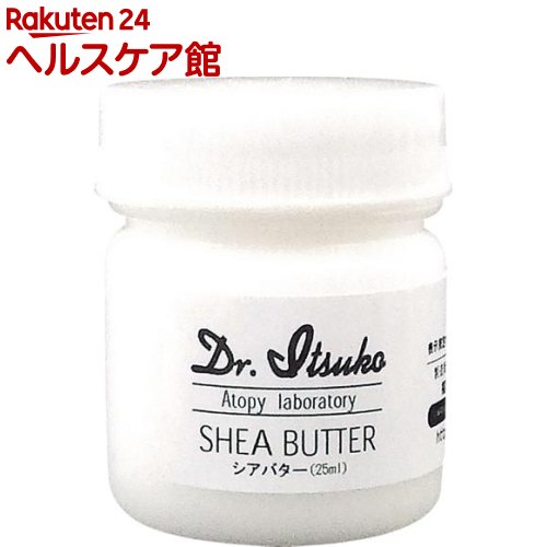 Dr.Itsuko シアバター(25mL)【Dr.Itsuko(ドクターイツコ)】