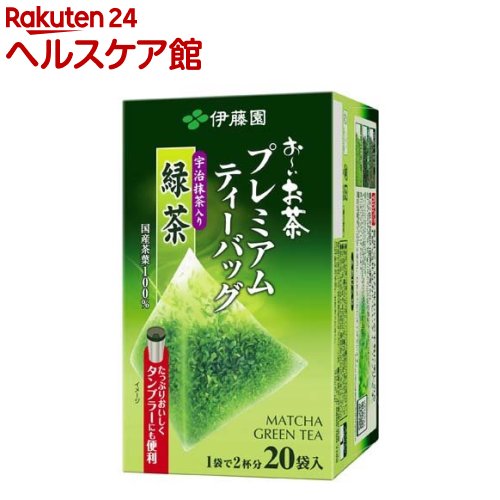 プレミアムティーバッグ 抹茶入り緑茶(1.8g*20袋入)