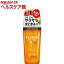 ロレアルパリ エルセーヴ リスインテンス スムースオイル お試し価格(100mL)【ロレアル パリ(L'Oreal Paris)】