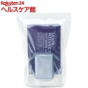 リーフ&ボタニクス スキンケアトライアルセット アサイー(1...