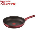 ティファール IHルビー・エクセレンス フライパン 28cm...